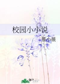 三菱汽车有尾翼锣丝断了怎么修游戏画面