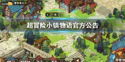 道光皇帝临终前留下一道遗诏，其中两个决定，难坏了咸丰皇帝