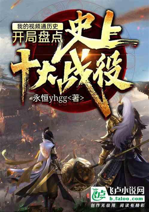 建材行业绿色转型：节能降碳的必由之路