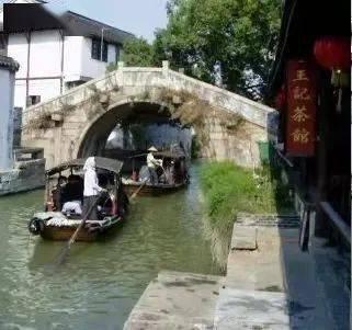 奇形怪状