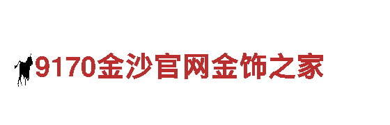 8828官网下载-专业钢铁制造厂家